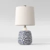17.5"x9" Assembled Ceramic Table Lamp Blue - Threshold™: Bud-Shaped Base, Off-White Drum Shade, UL Listed -Brick Wall GUEST a72b8512 d249 4def be06 43a18b186729 1
