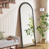 30" X 74" Bullnose Floor Mirror Black - Threshold™ -Brick Wall GUEST b5a955cc 013a 4c42 bfc6 0658b065091a