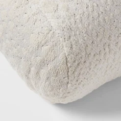 8"x22" Luxe Jacquard Cheetah Round Decorative Pillow Ivory - Threshold™ -Brick Wall GUEST c3cc078f a1f7 45dd b272 4a0159b0b702